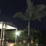 Tranquilla ريبوسْتو